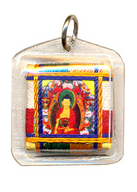     (Buddha Shakyamuni), 