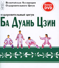      (+ DVD-ROM)