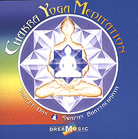 Chakra Yoga Meditation (2 CD)