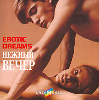 Erotic Dreams.  