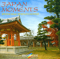 Japan Moments