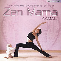 CD. amal. Zen Mama