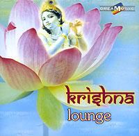 Krishna Lounge