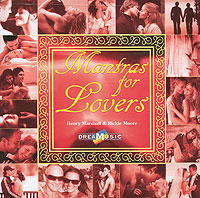 Mantras For Lovers