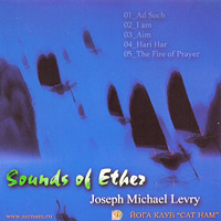 Sounds of Ether.   -