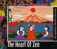 Japan. The Heart Of Zen