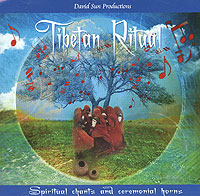 Tibetan Ritual. Spiritual Chants And Ceremonial Horns