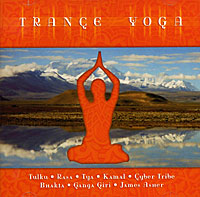 Trance Yoga