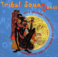 Tribal Soun Dance