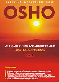 DVD.   