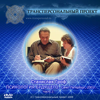 DVD.    ,  2, -, 2001 .
