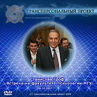 DVD.  .      , 6  2007 .