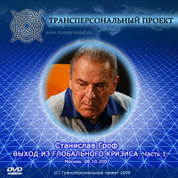 DVD.      ,  1, , 8  2007 .