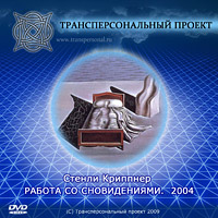 DVD.     , 2004 .
