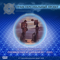 DVD.     , 2003 .