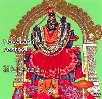 DVD. Navaratri Festival in Sri Ramanasramam
