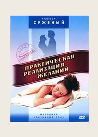 DVD.   .  2. 