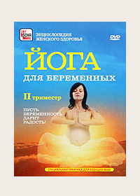DVD.   : II 