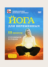 DVD.   : III 