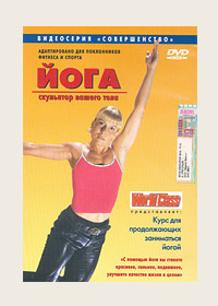 DVD.     