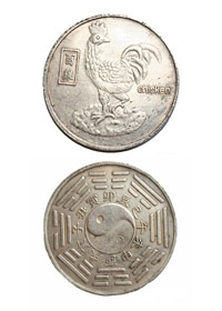 Китайская монета счастья «Петух» (У)