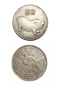 Китайская монета счастья «Свинья» (Хай)