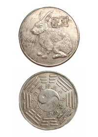 Китайская монета счастья «Кролик» (Мао)