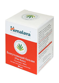   Himalaya Herbals