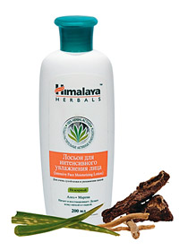      Himalaya Herbals