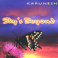 Sky's Beyond