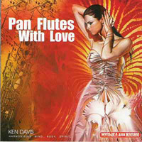 Pan Flutes With Love