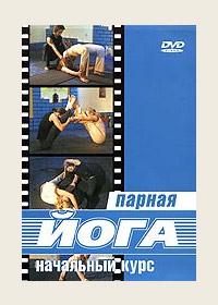 DVD.  .  