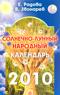 -    2010 