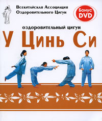      (+ DVD-ROM)