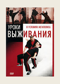 DVD.     